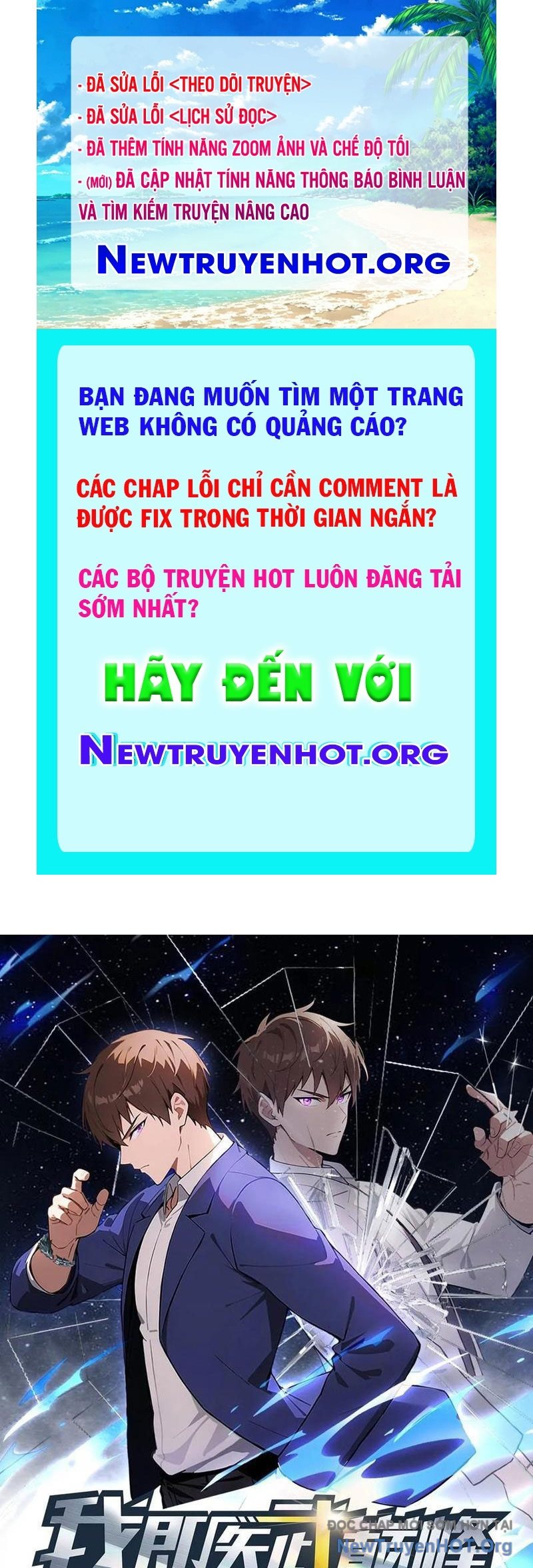 đô Thị Thánh Thủ: Ta Là Y Võ đỉnh Phong chapter 132 - Trang 1