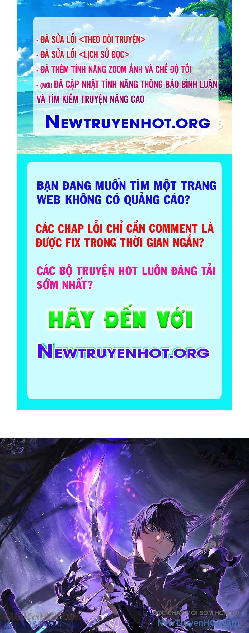 Toàn Dân Chuyển Chức: Bị Động Của Ta Vô Địch chapter 96 - Trang 1