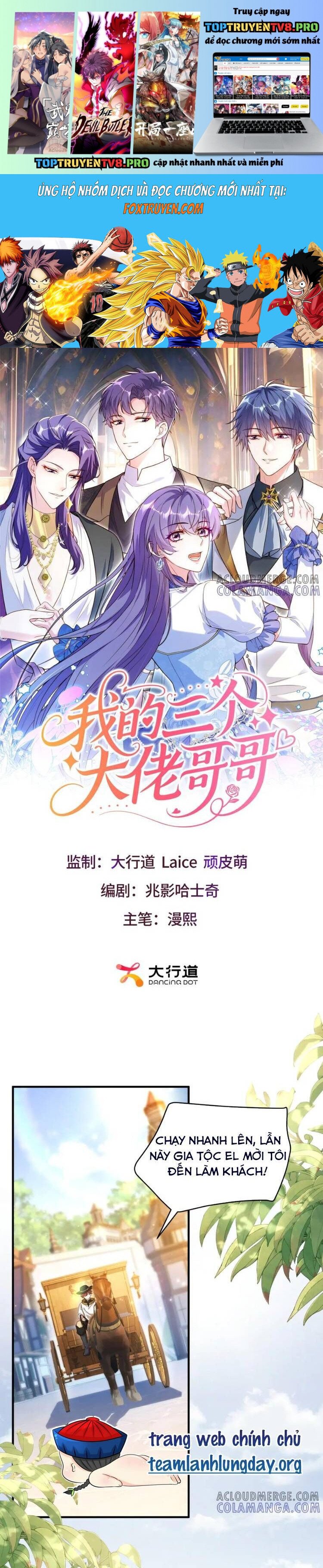 Ba Ông Anh Quyền Lực Của Tôi Chapter 22 - Trang 0