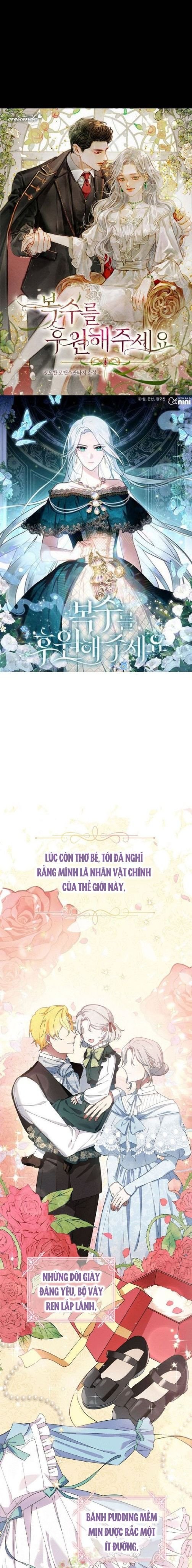 Hãy Ủng Hộ Kế Hoạch Trả Thù Của Tôi Chapter 1 - Trang 0