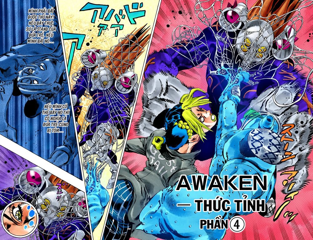Cuộc Phiêu Lưu Bí Ẩn Chapter 682 - Trang 1