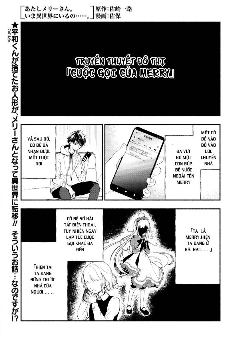 Atashi Mary-San. Ima Isekai Ni Iruno Chapter 2 - Trang 0