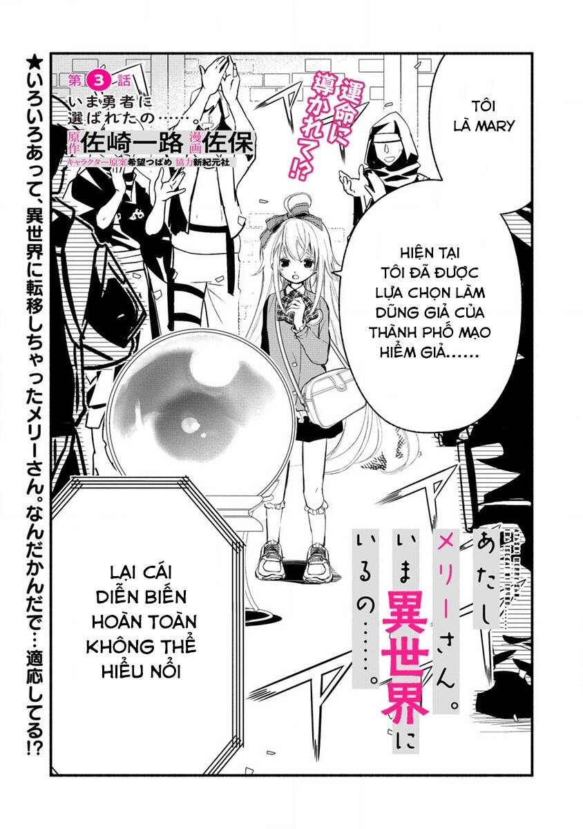 Atashi Mary-San. Ima Isekai Ni Iruno Chapter 3 - Trang 1