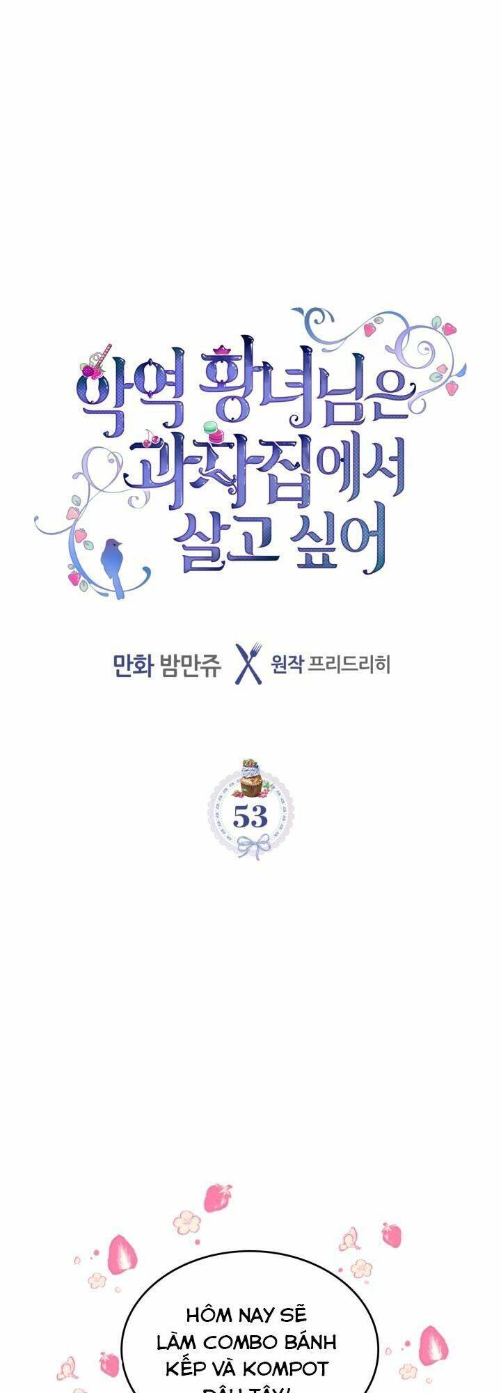 Công Chúa Phản Diện Muốn Ở Trong Ngôi Nhà Bánh Quy Chapter 53 - Trang 0