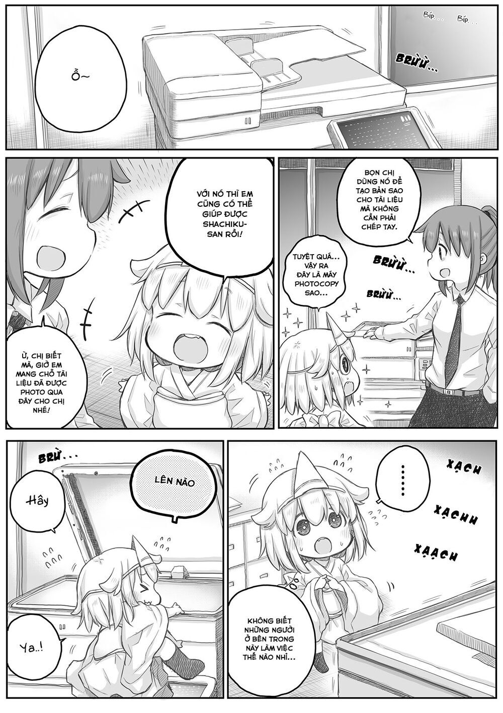 Shachiku-San Wa Youjo Yuurei Ni Iyasaretai Chapter 23 - Trang 0