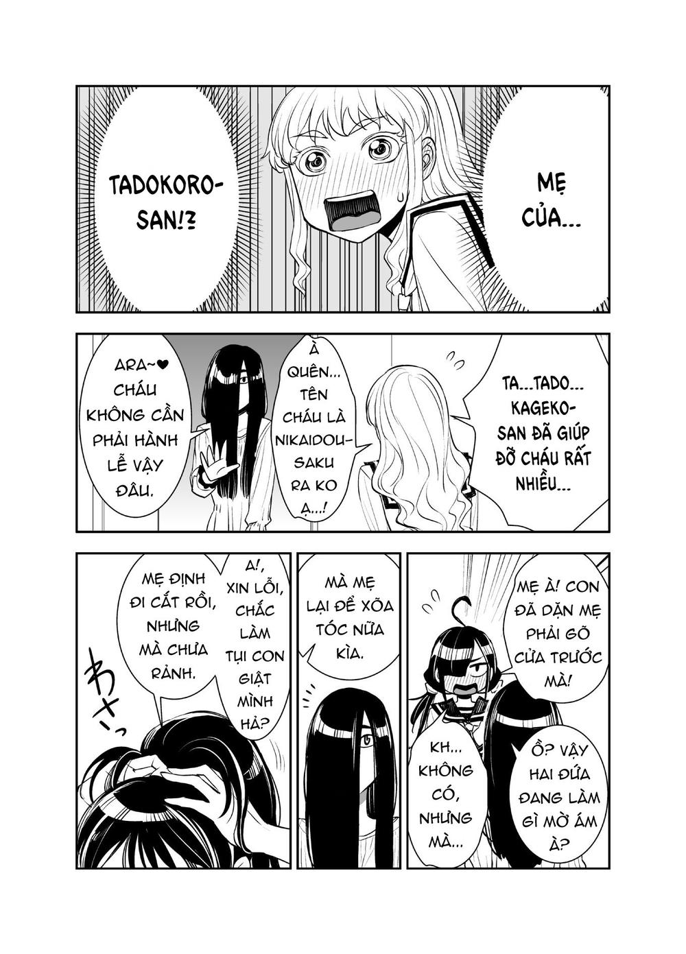 Tadokoro-San Chapter 31 - Trang 0