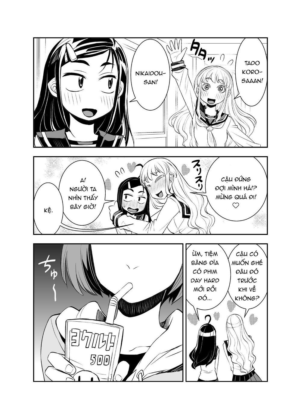 Tadokoro-San Chapter 43 - Trang 0