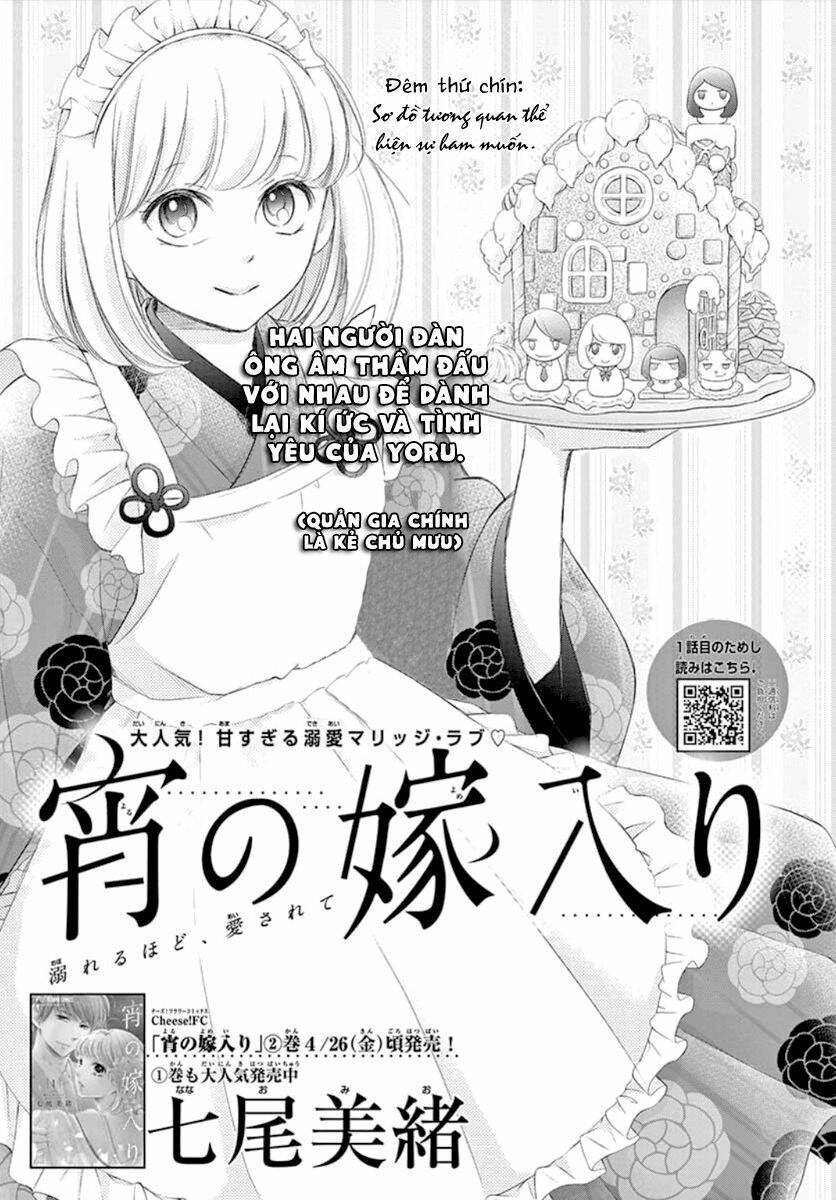 Yoru No Yomeiri Chapter 9 - Trang 0