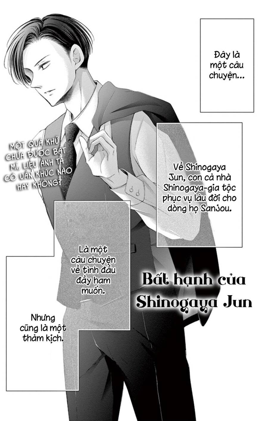 Yoru No Yomeiri Chapter 14.6 - Trang 0