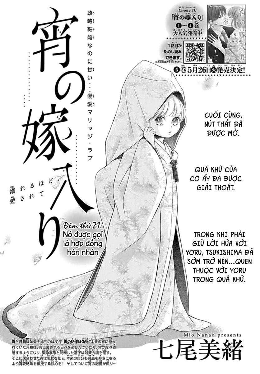 Yoru No Yomeiri Chapter 21 - Trang 0