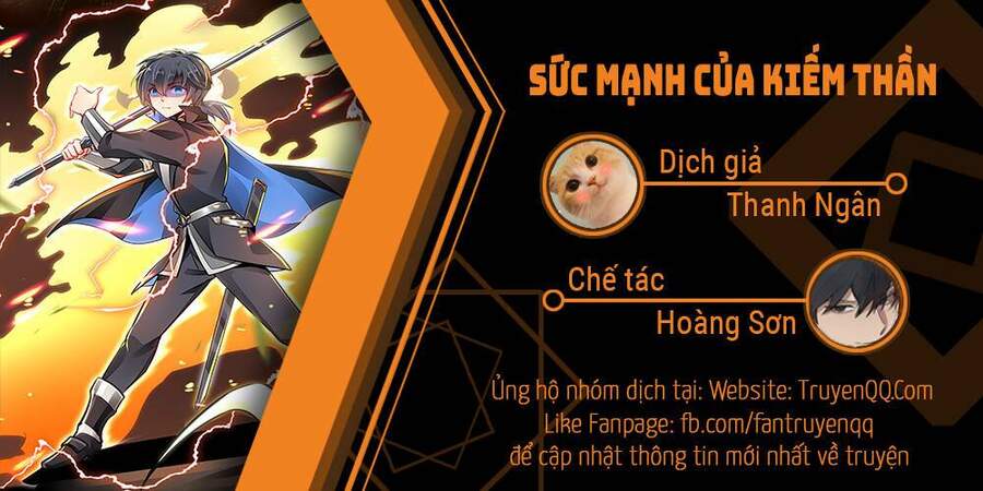 Cuộc Sống Của Kiếm Thần Cũng Không Hẳn Là Chán Chapter 1 - Trang 0