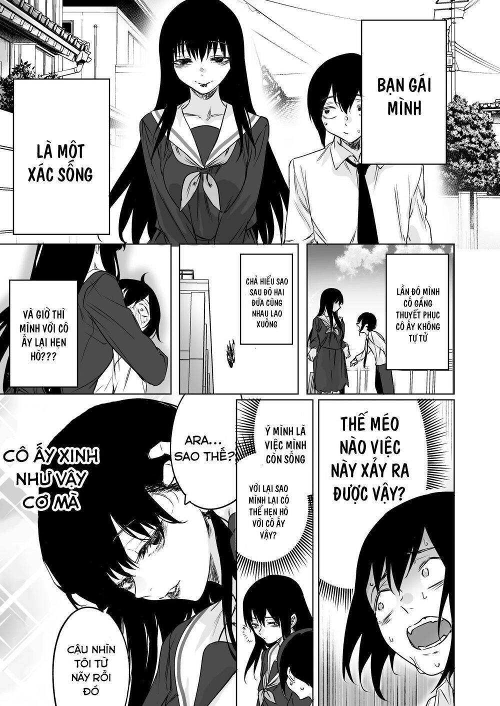 Confession Series Chapter 17 - Trang 0