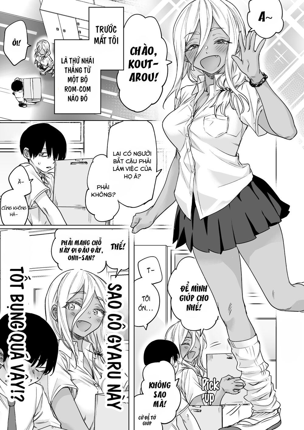 Confession Series Chapter 13 - Trang 0