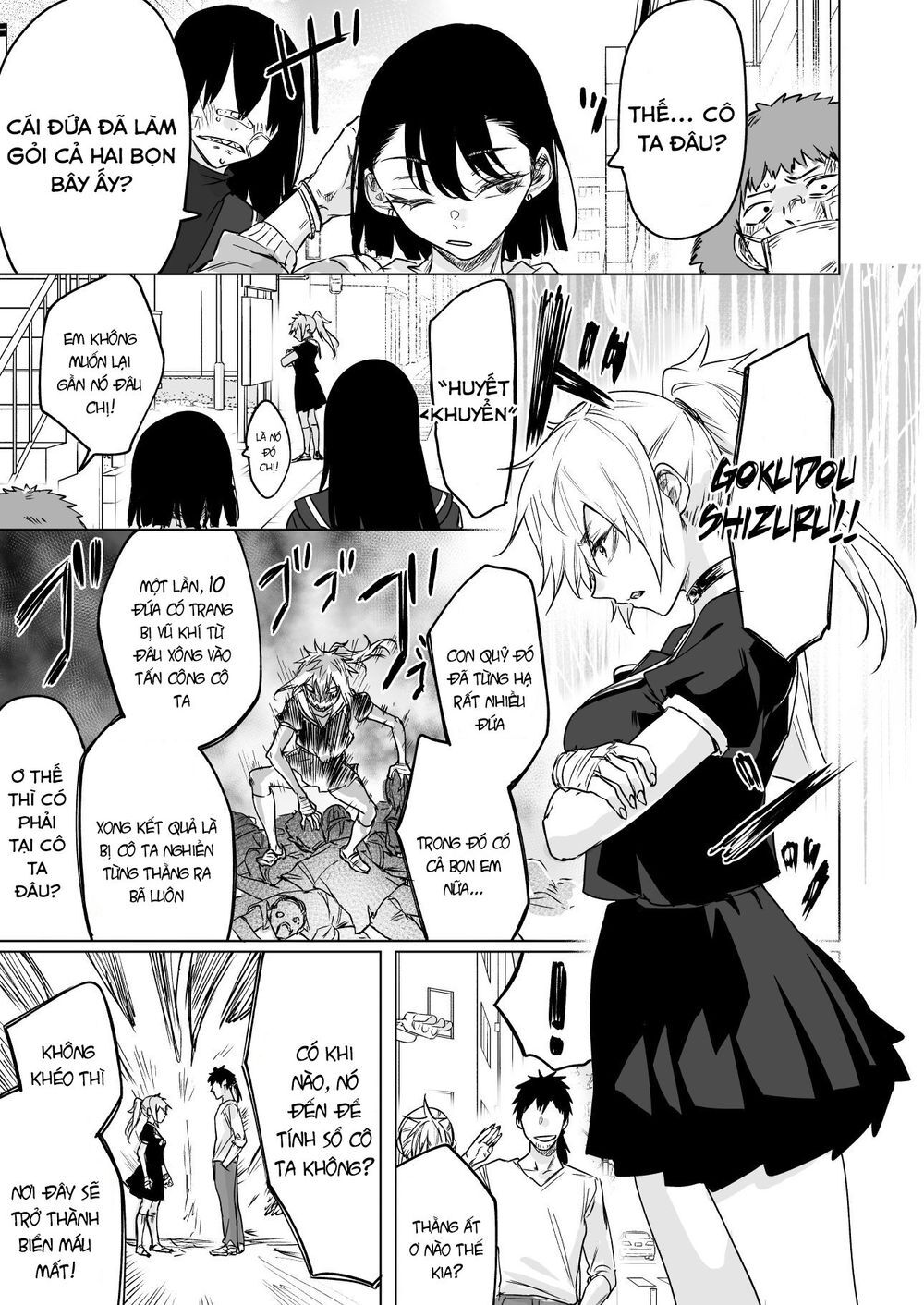 Confession Series Chapter 14 - Trang 0
