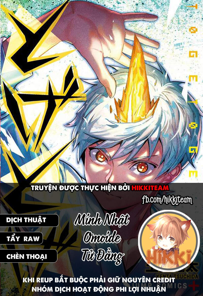 Tiêu Diệt Dị Nghị Trong Xã Hội Loài Người Chapter 19 - Trang 0