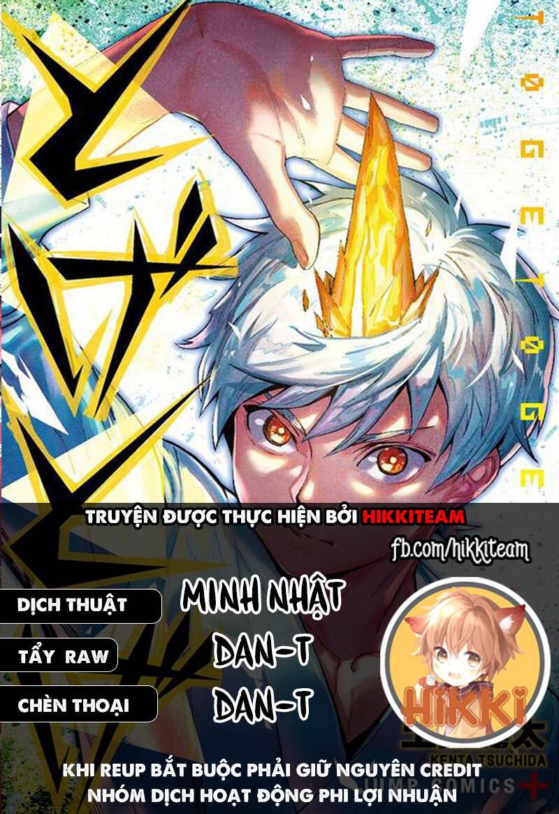 Tiêu Diệt Dị Nghị Trong Xã Hội Loài Người Chapter 33 - Trang 0