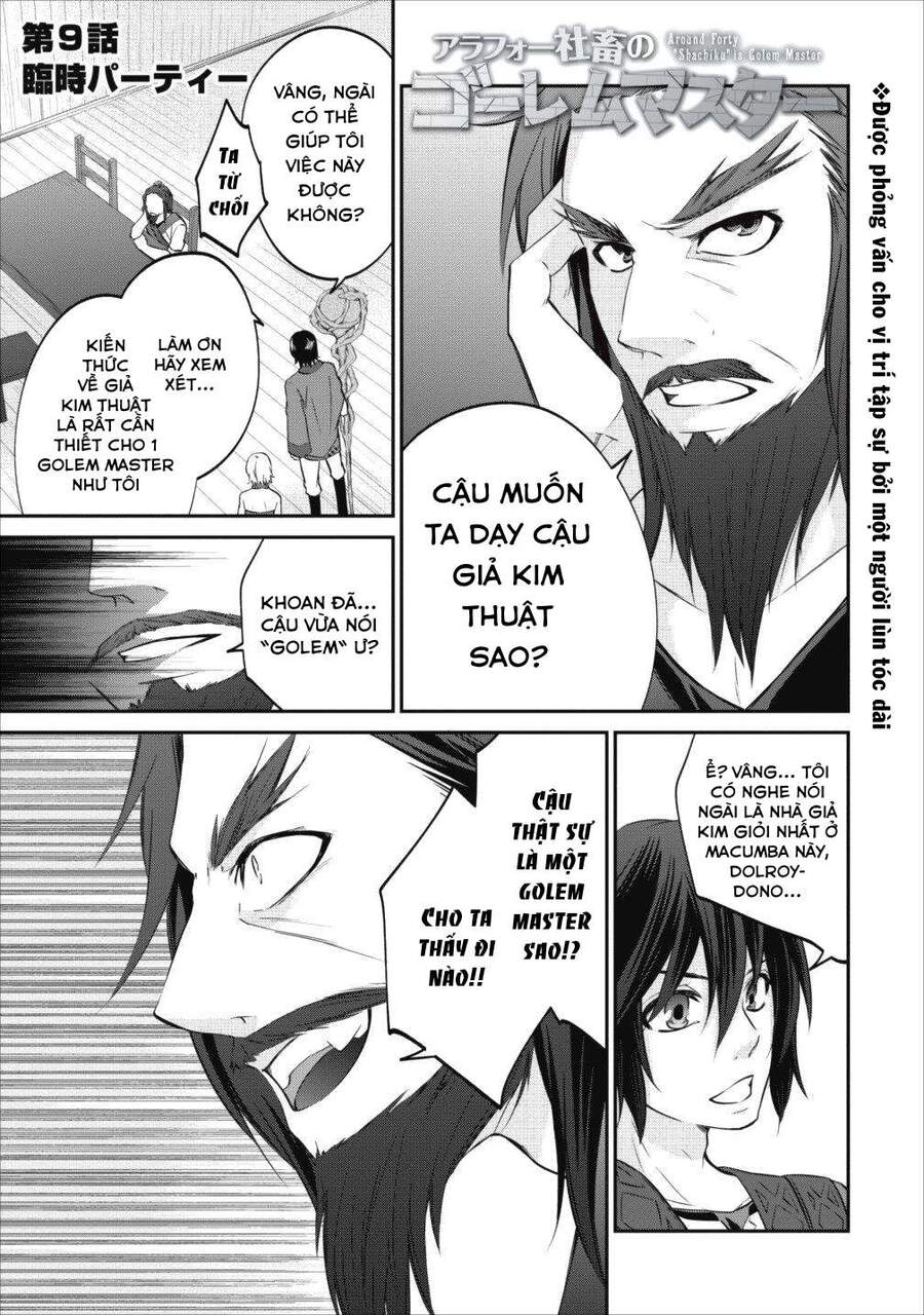 Chuyển Sinh Thành Golem Master Chapter 9 - Trang 0