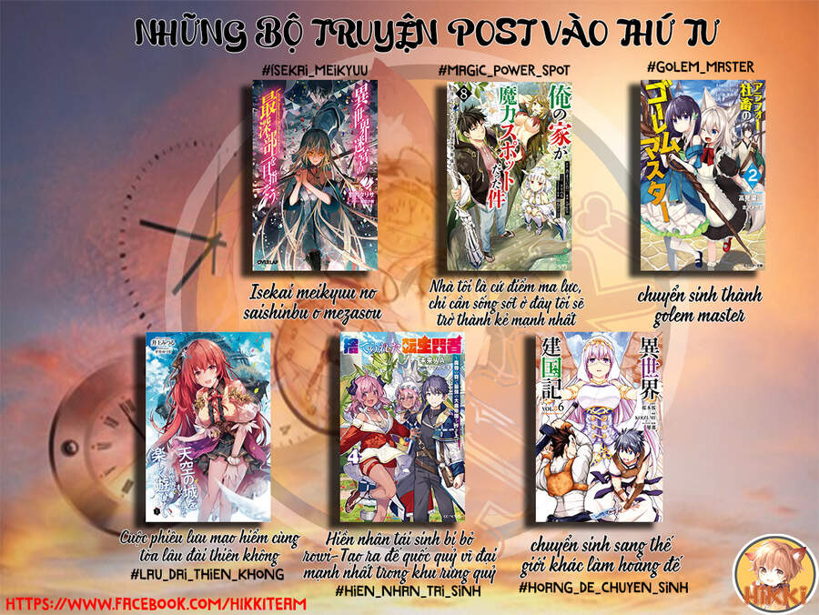Chuyển Sinh Thành Golem Master Chapter 12 - Trang 1
