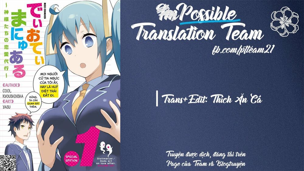 Dioti Manual ~ Kamisamatachi No Ren'ai Daikou Chapter 5 - Trang 1