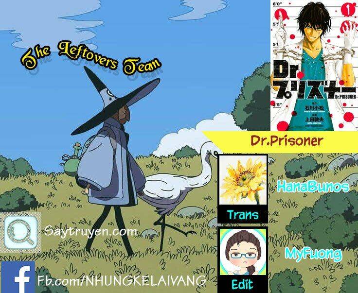 Dr. Prisoner Chapter 13.5 - Trang 0