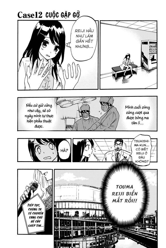 Dr. Prisoner Chapter 12 - Trang 0