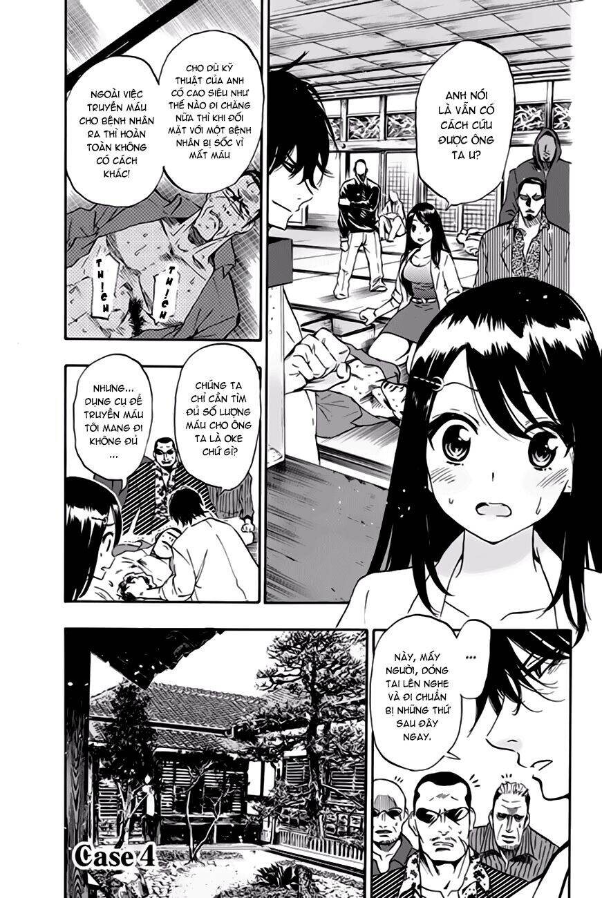 Dr. Prisoner Chapter 4 - Trang 0