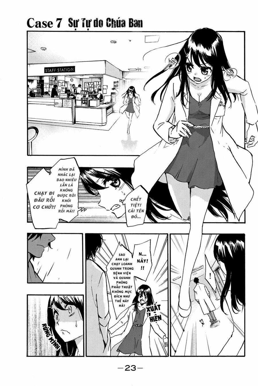 Dr. Prisoner Chapter 7 - Trang 0