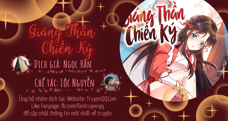 Giáng Thần Chiến Ký Chapter 7 - Trang 0