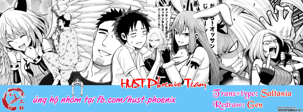 Bố Tôi Là Nữ Hoàng Của Giới Vtuber Chapter 2 - Trang 0