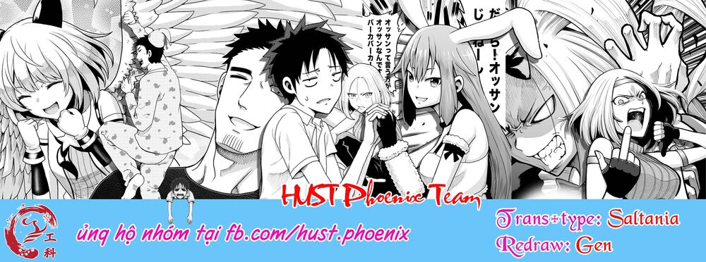 Bố Tôi Là Nữ Hoàng Của Giới Vtuber Chapter 3 - Trang 0