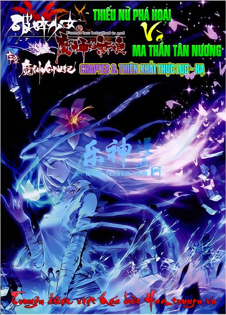 Thiếu Nữ Phá Hoại Và Ma Thần Tân Nương Chapter 3 - Trang 0