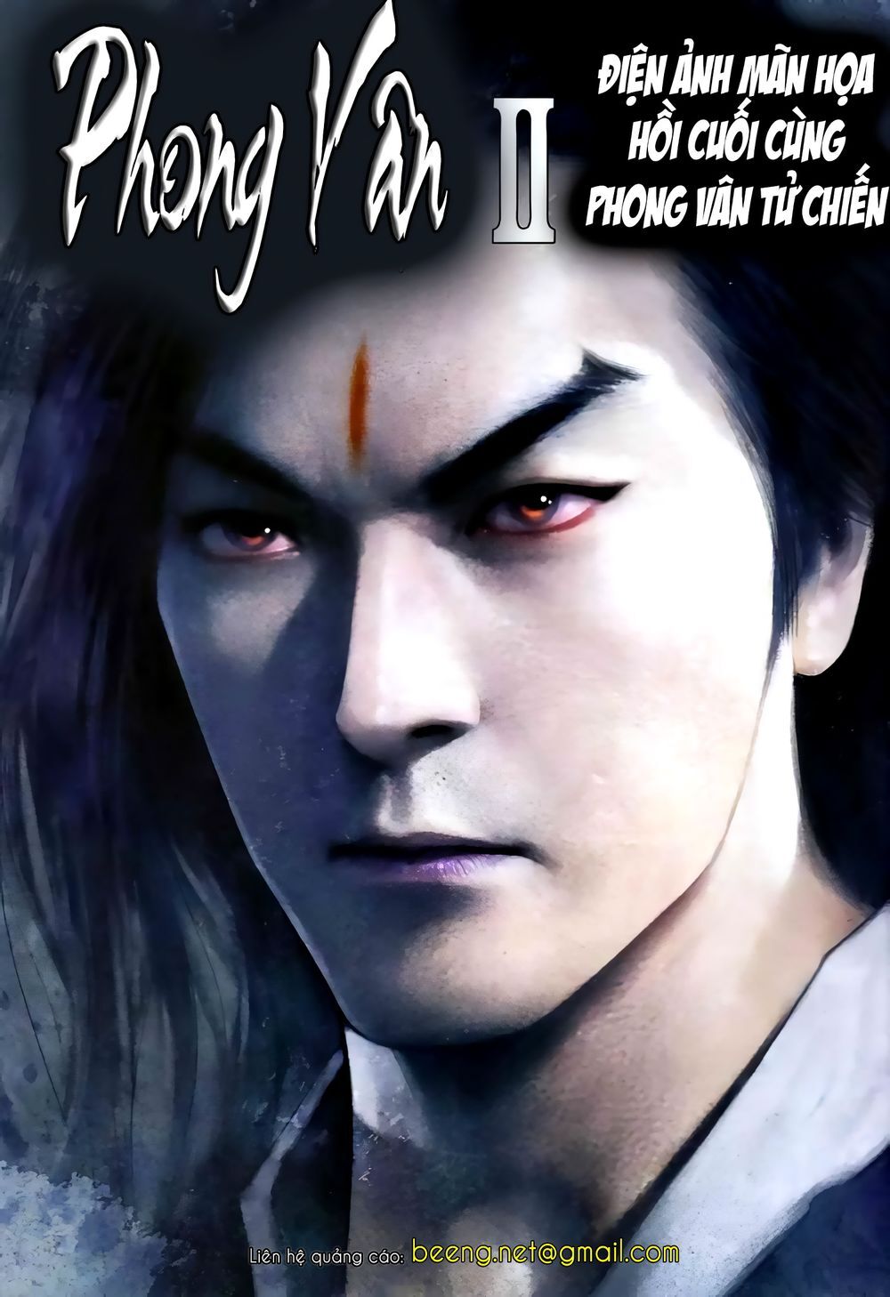 Truyện Ngắn Mã Vinh Thành Thiên Hạ Chapter 13 - Trang 1