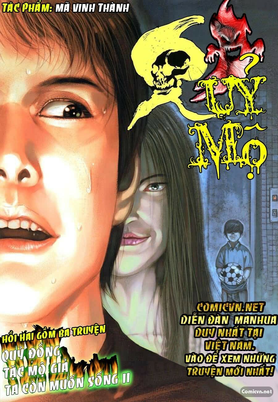 Truyện Ngắn Mã Vinh Thành Thiên Hạ Chapter 2 - Trang 0