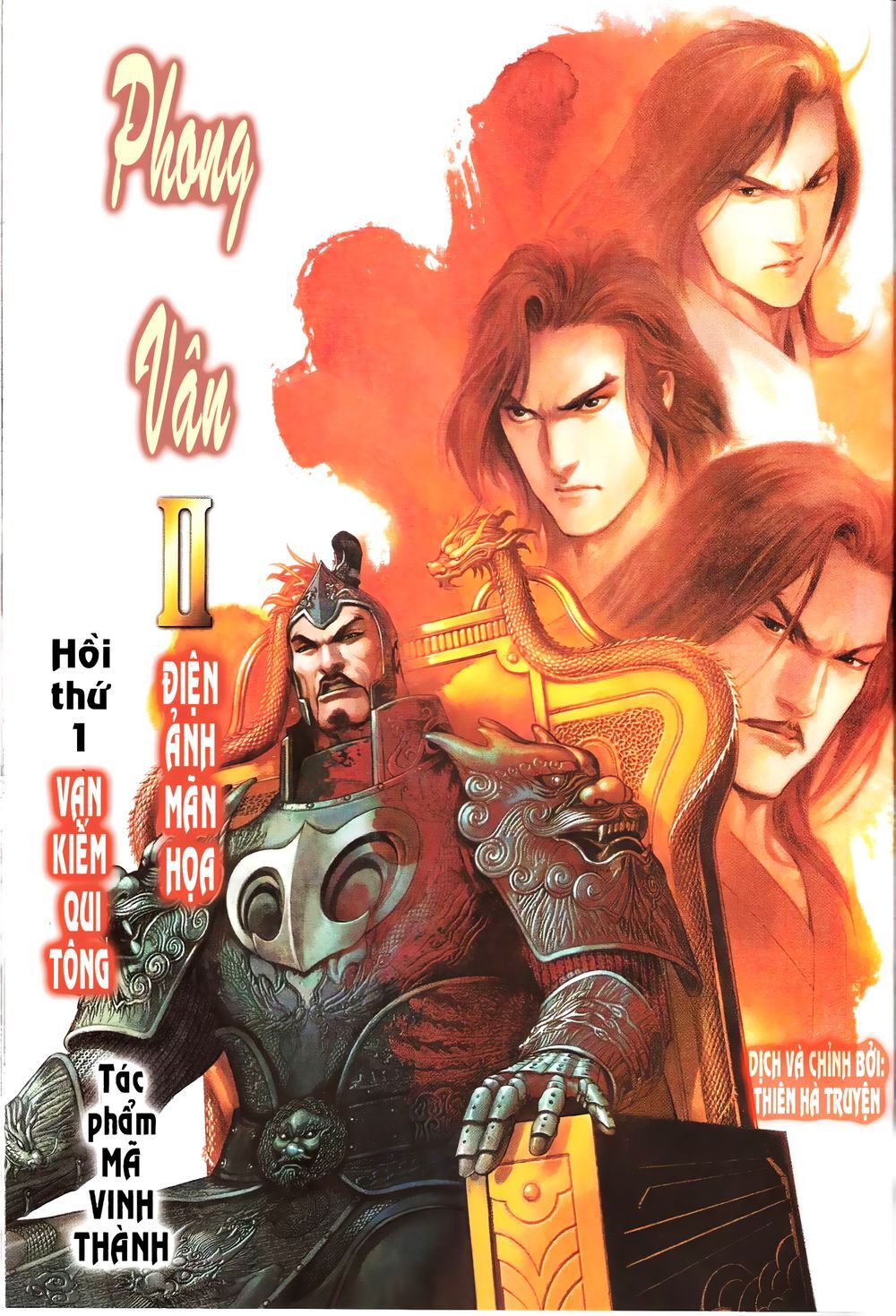 Truyện Ngắn Mã Vinh Thành Thiên Hạ Chapter 9 - Trang 1