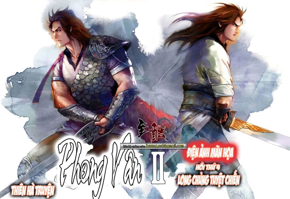 Truyện Ngắn Mã Vinh Thành Thiên Hạ Chapter 12 - Trang 1