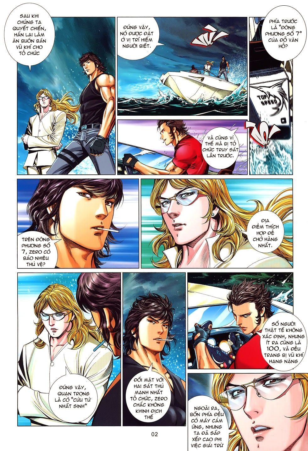 Truyện Ngắn Mã Vinh Thành Thiên Hạ Chapter 6 - Trang 1