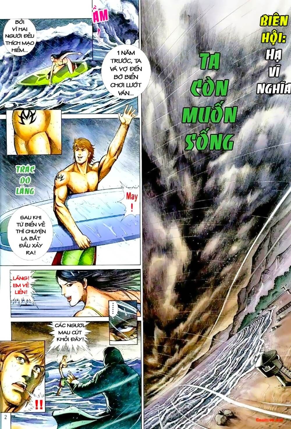 Truyện Ngắn Mã Vinh Thành Thiên Hạ Chapter 1 - Trang 1