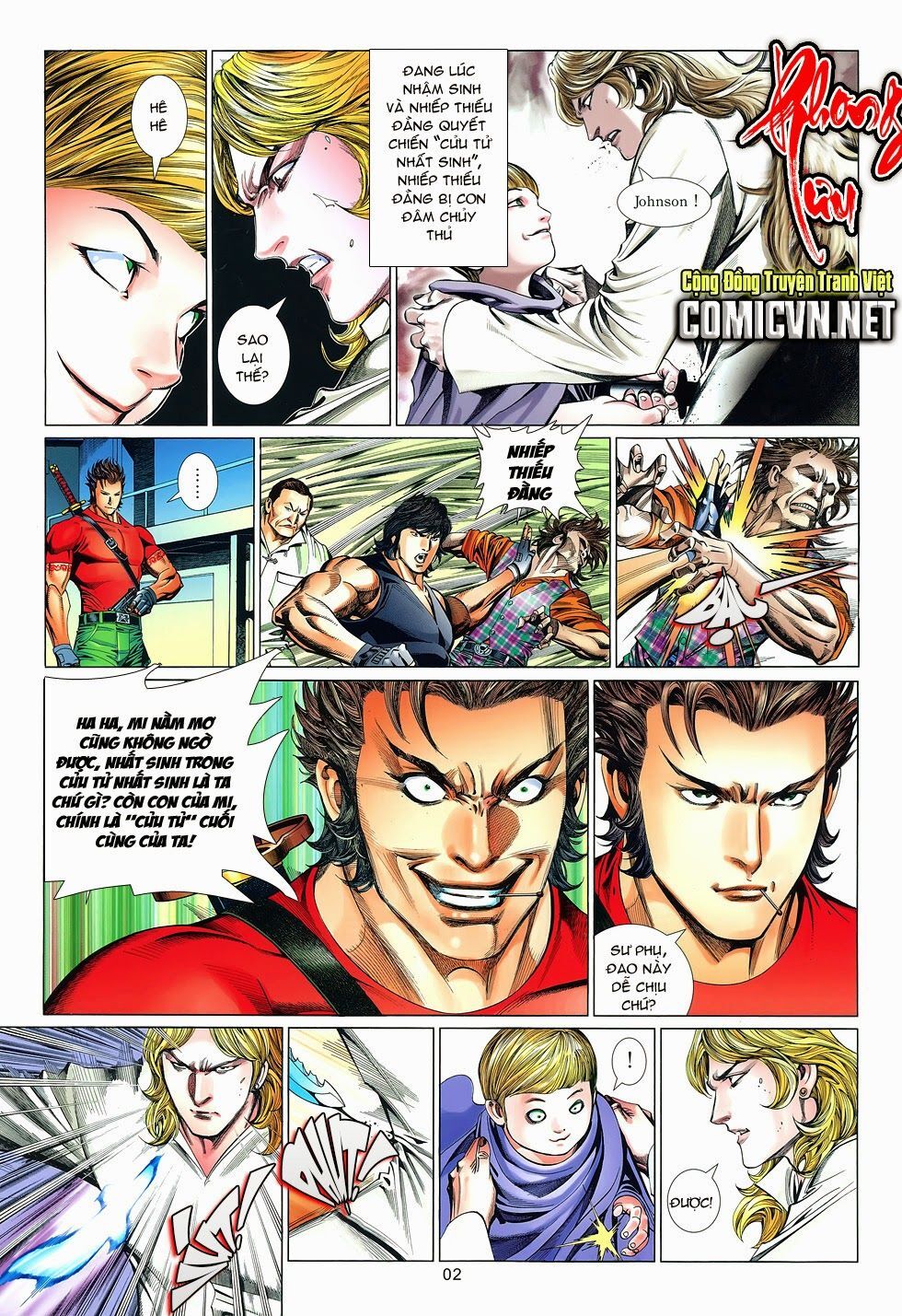 Truyện Ngắn Mã Vinh Thành Thiên Hạ Chapter 7 - Trang 0