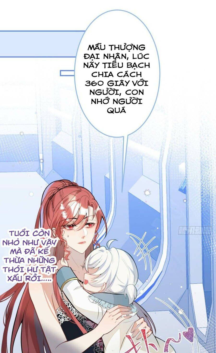 Xuyên Không Đến Thế Giới Trở Thành Đóa Hoa Của Anh Chapter 11 - Trang 0