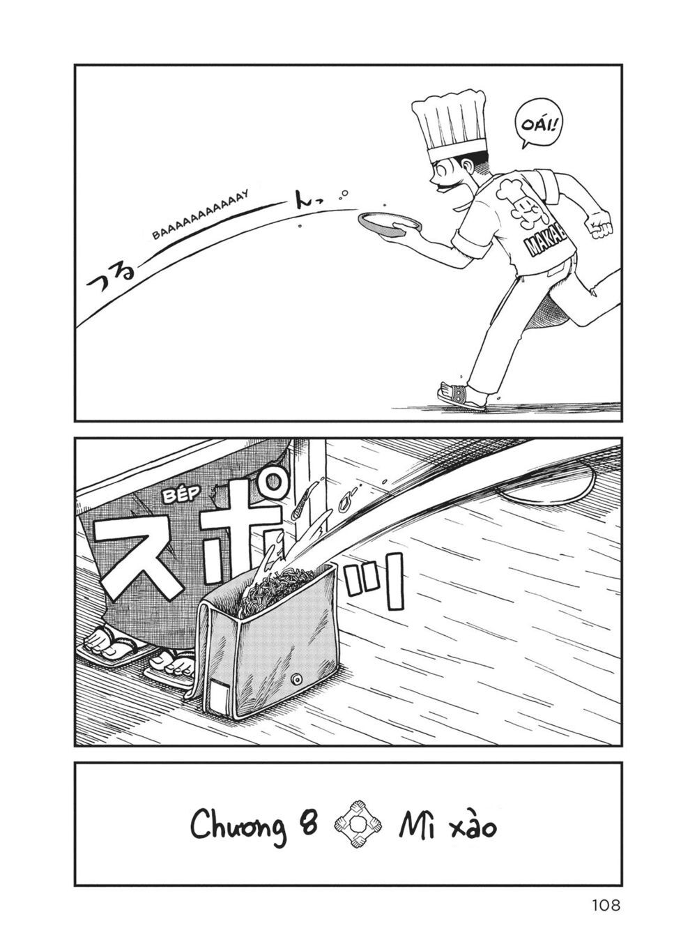 City Chapter 8 - Trang 1