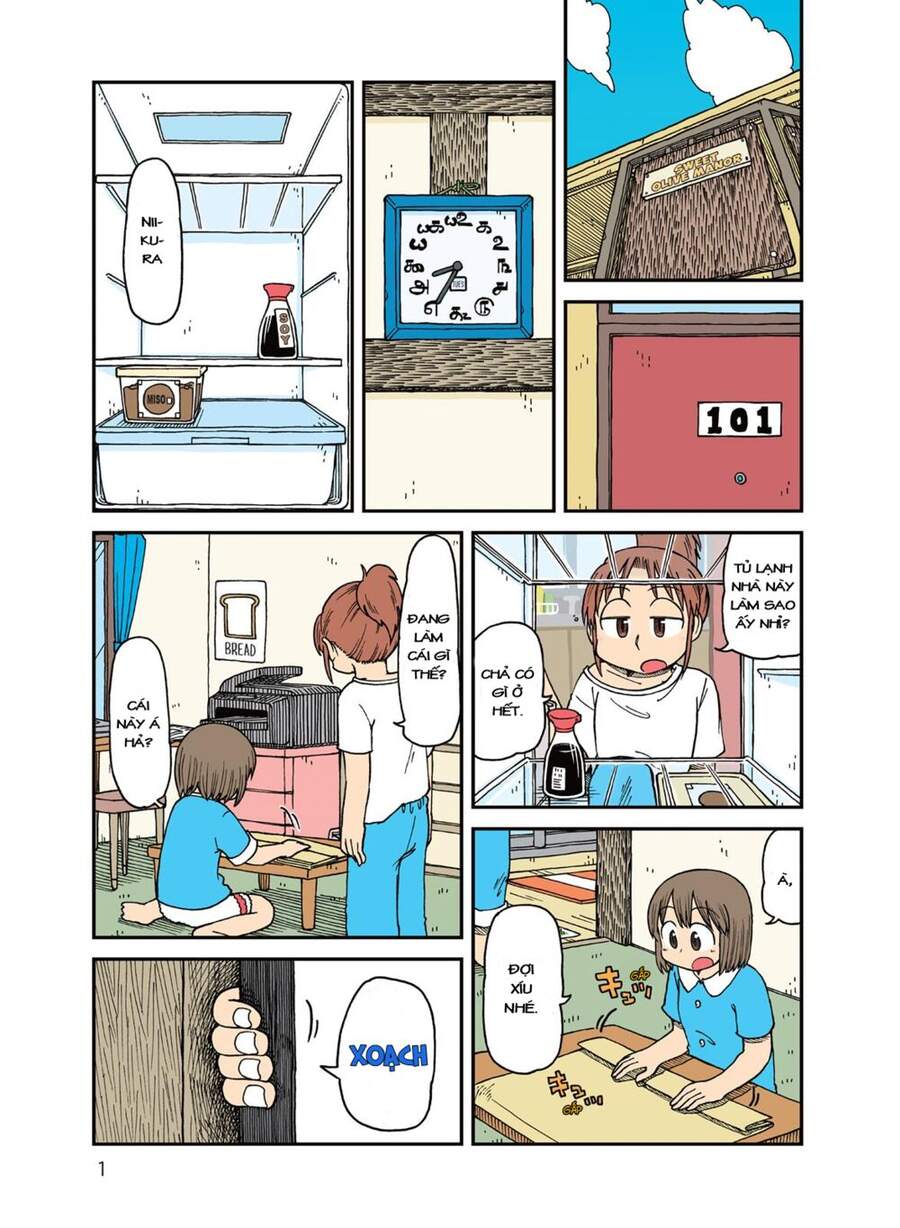 City Chapter 26 - Trang 1