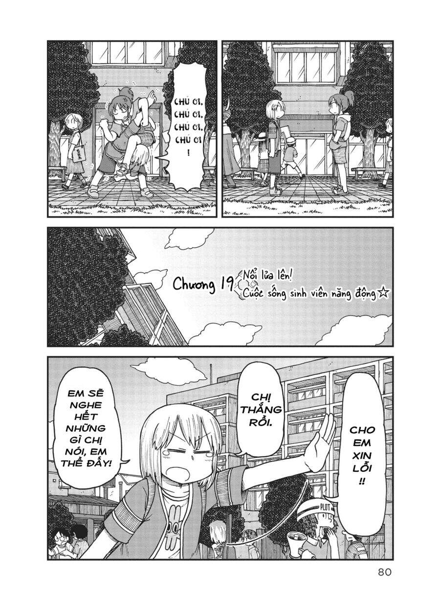 City Chapter 19 - Trang 1