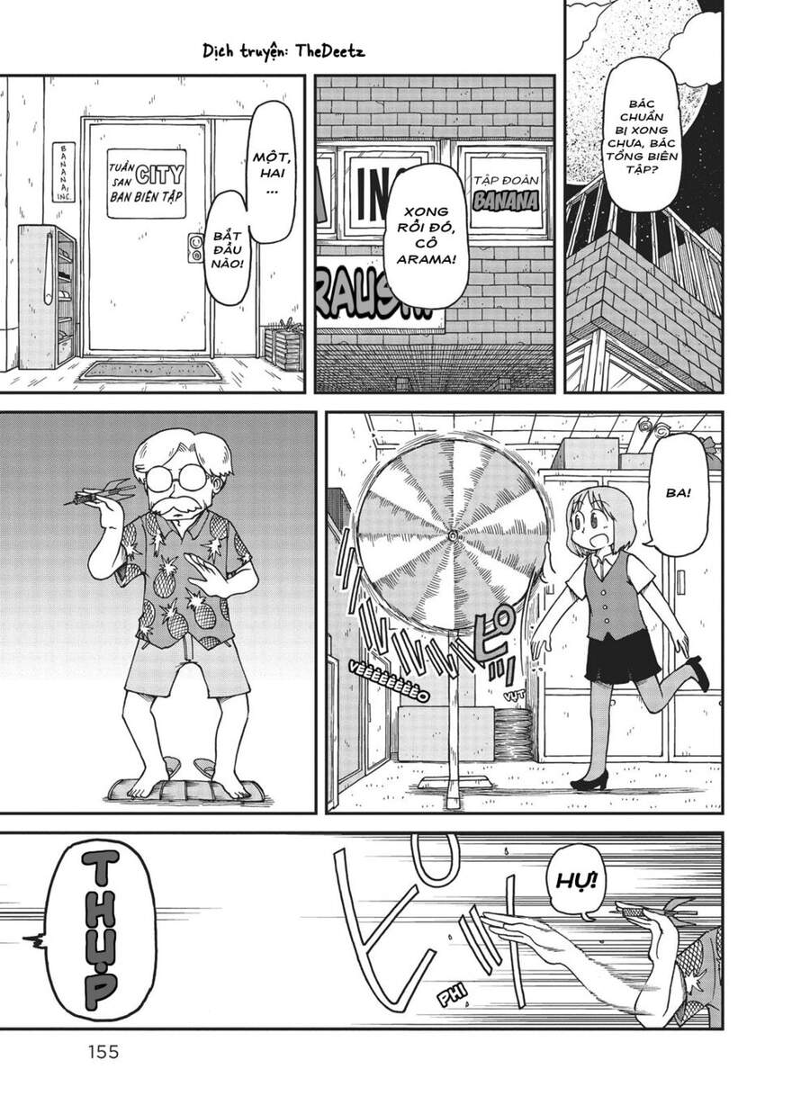 City Chapter 12 - Trang 0
