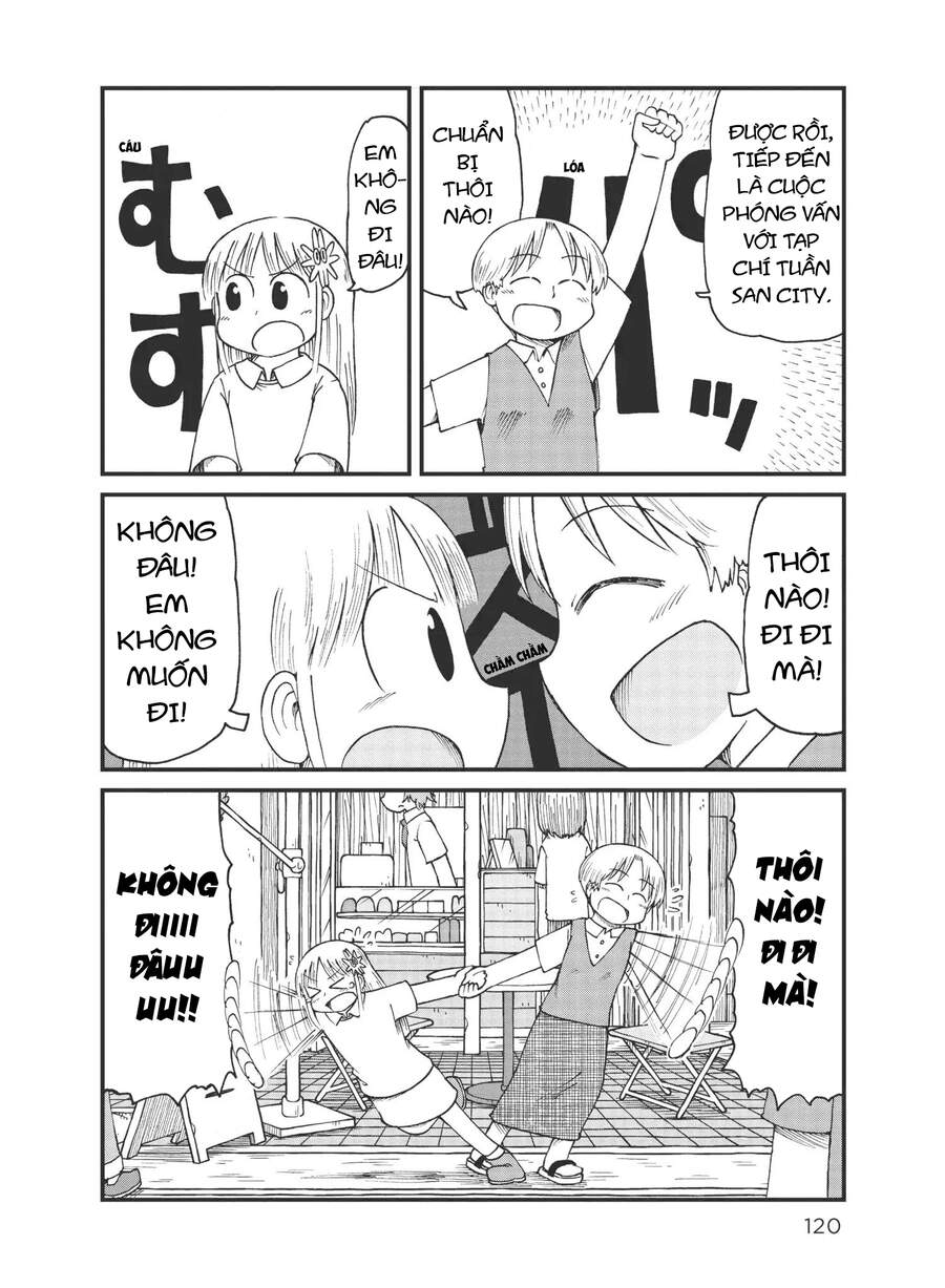 City Chapter 36 - Trang 1