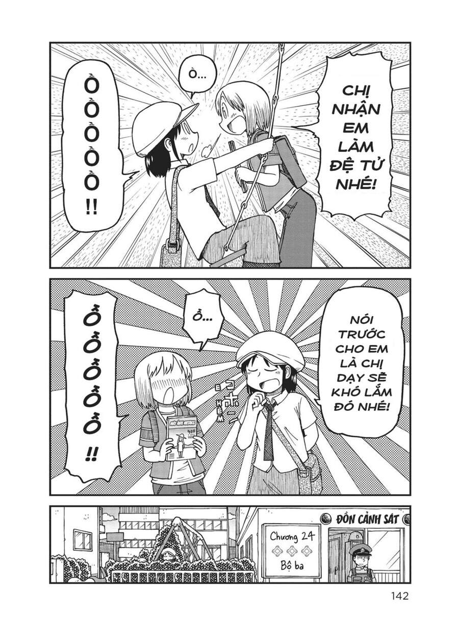 City Chapter 24 - Trang 1