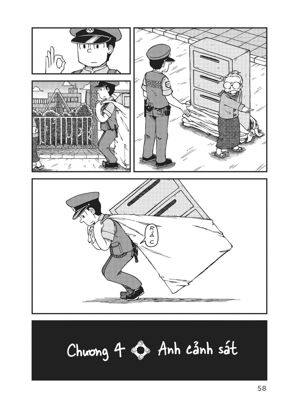 City Chapter 4 - Trang 1