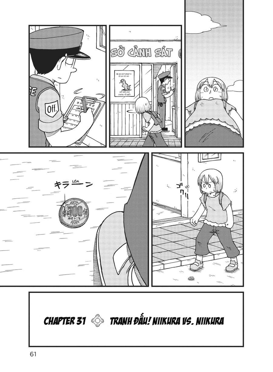 City Chapter 31 - Trang 0