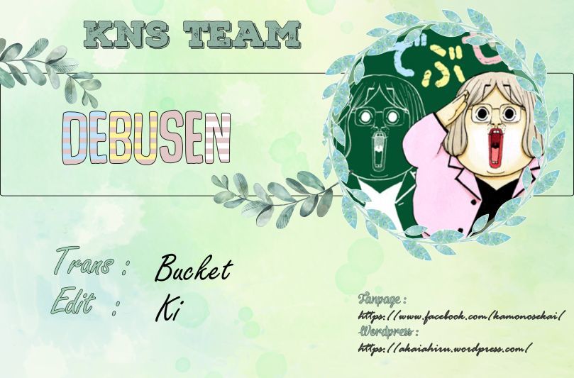 Debusen Chapter 2 - Trang 0