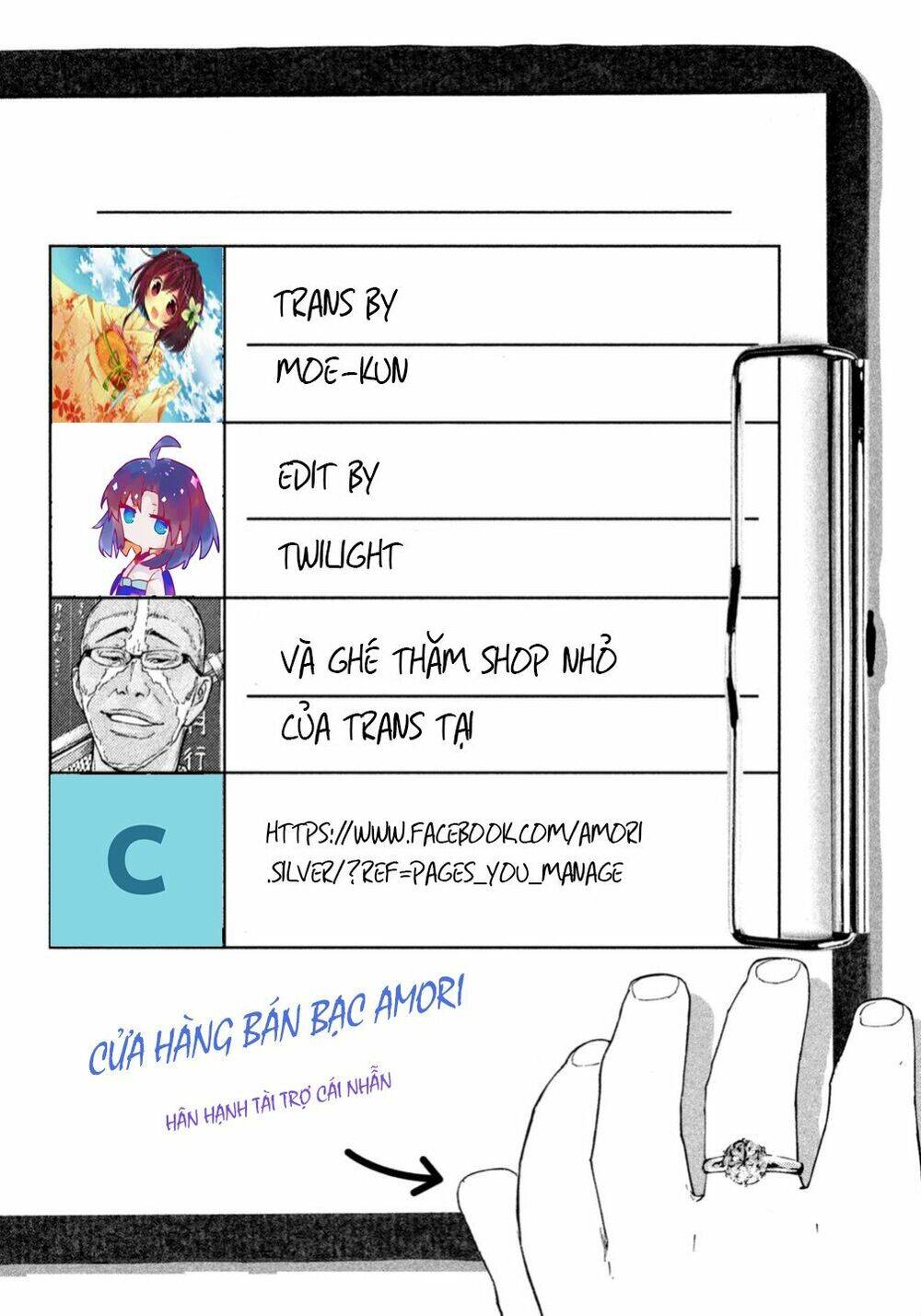 Debusen Chapter 5 - Trang 0