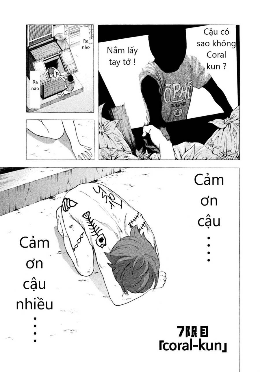 Debusen Chapter 7 - Trang 0